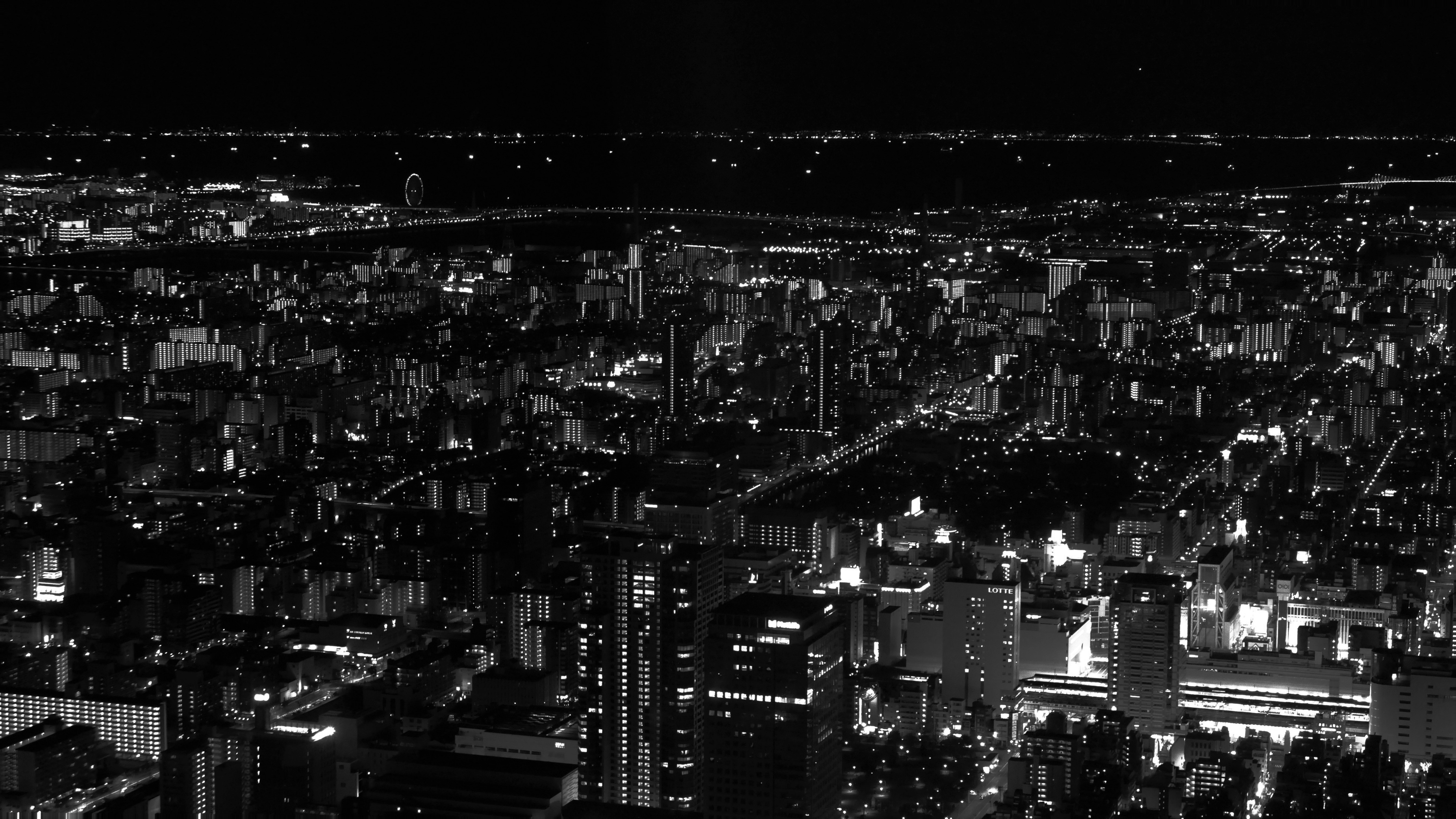 Japan Photo No. 3