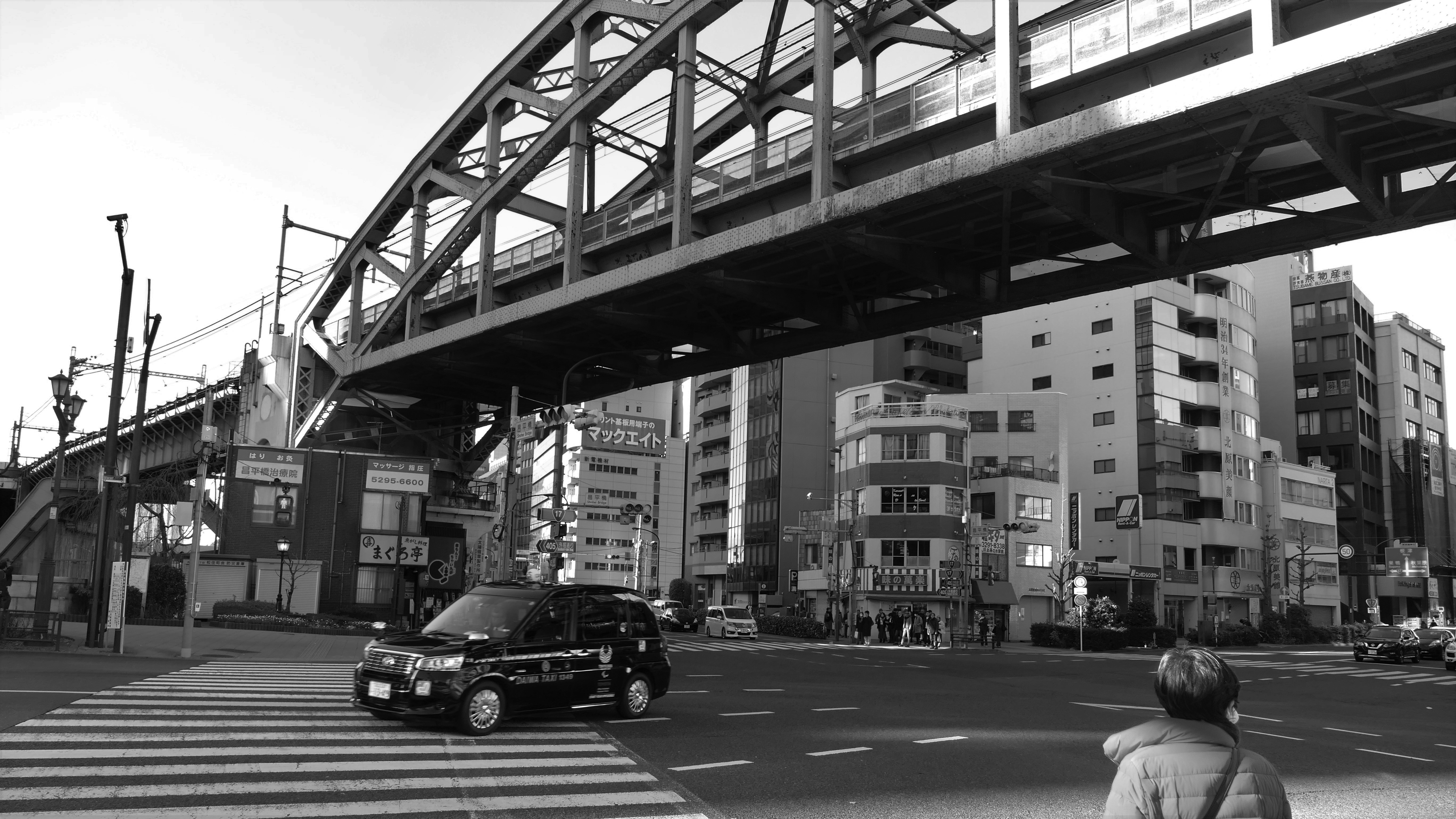 Japan Photo No. 7