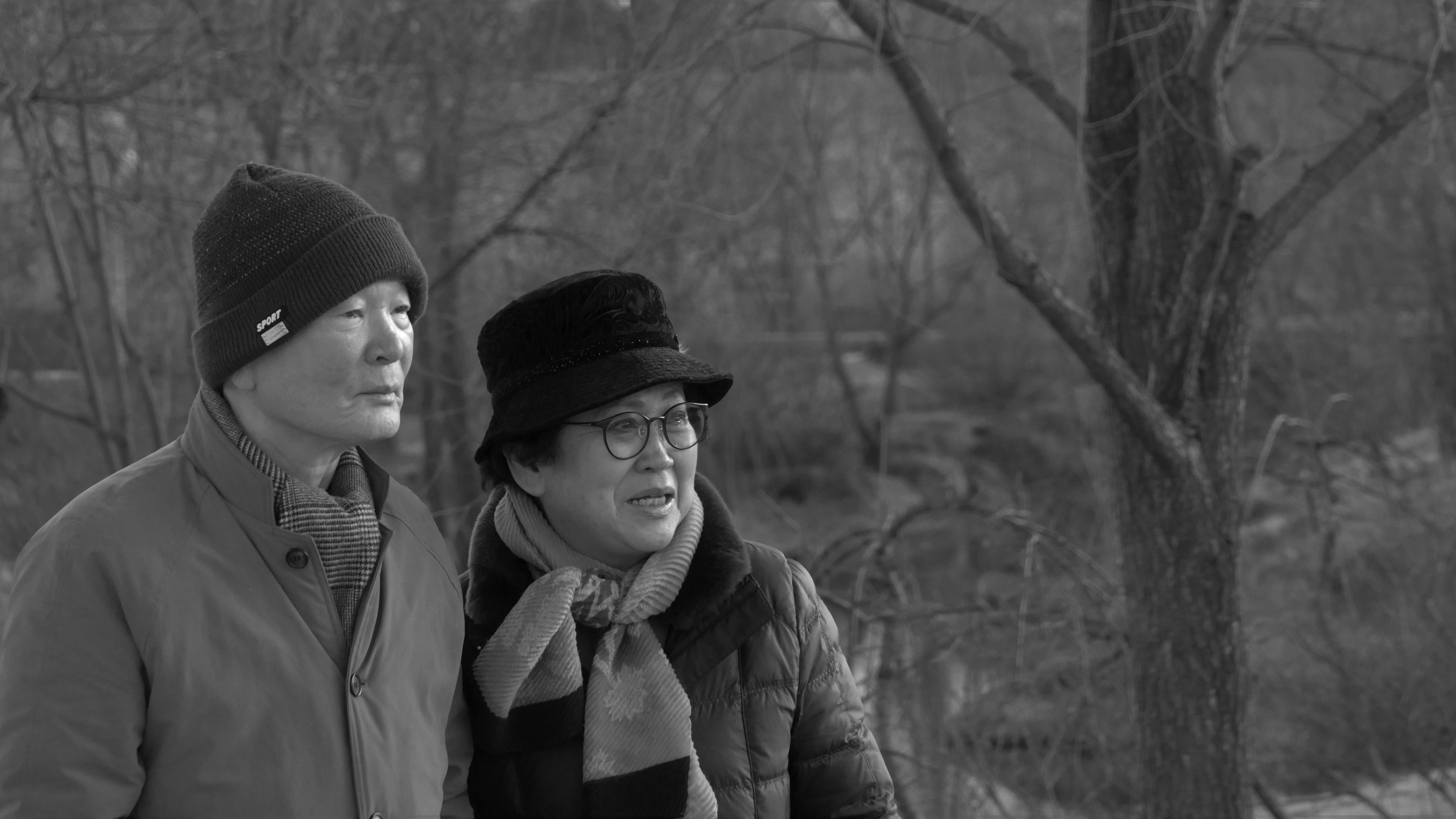 Korea Photo No. 1